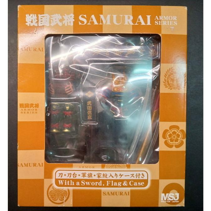 Meister Japan MSJ ARMOR SERIES 戰國武將 A版 豪華版 武田信玄 公仔 模型 武士 旗幟-細節圖2