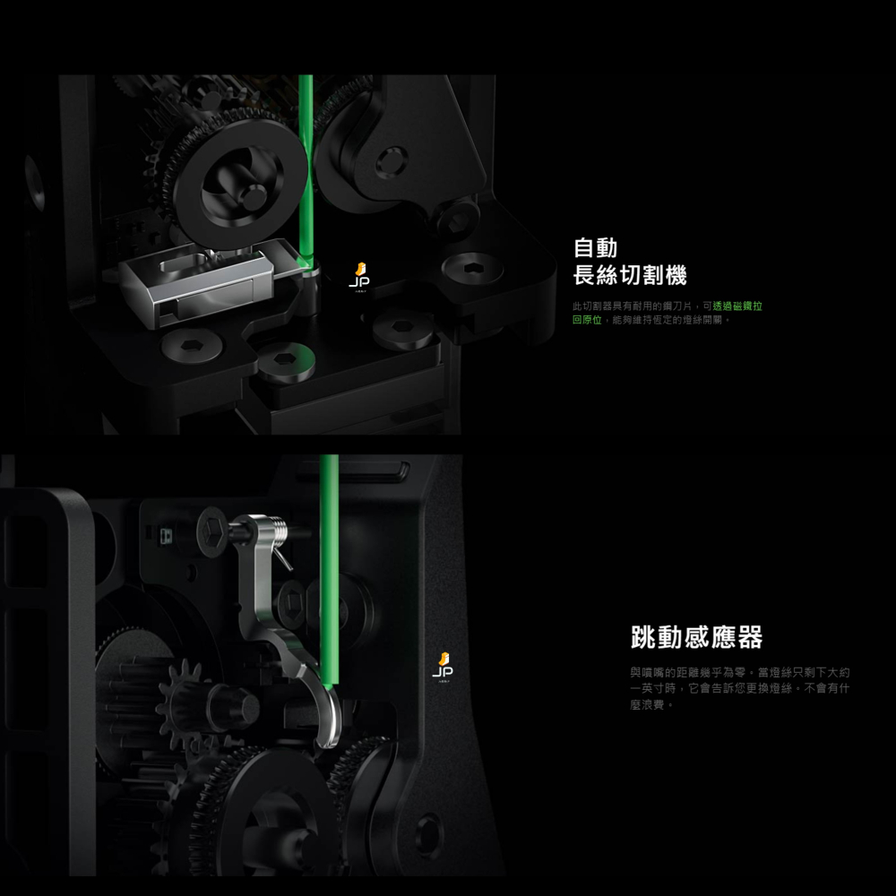 創想三維 K2 K2 PRO Combo Ender-5 S1 3D列印機 近端送料 磁吸鋼板-細節圖4