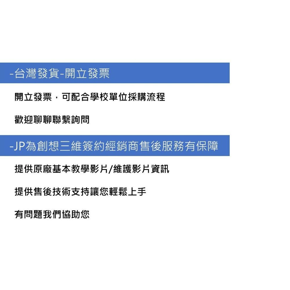 開立發票 Creality 線材乾燥機 溫溼度顯示 線材乾燥機 3D列印線材乾燥盒 ESUN ebox PRO-細節圖5