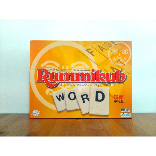 [開心玩桌遊] 正版 拉密 字母版 Rummikub Word 家庭 派對 數字牌 桌遊