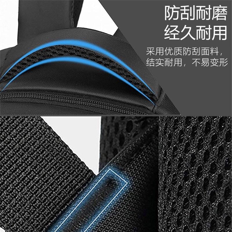 【快速出貨】 Sony PS5 PS4 大容量收納包 週邊 收納袋 收納包 保護 減震包 防震包 大容量 尼龍包 通用-細節圖4