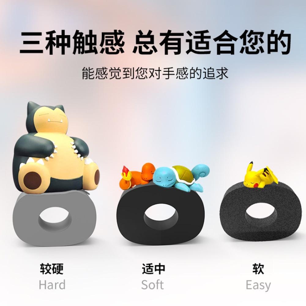 【快速出貨】 良值 Switch Pro PS5 PS4 手把 Joy Con 搖桿 定位套 海綿圈 墊圈 保護墊-細節圖2