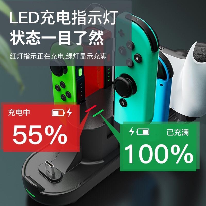 【快速出貨】 PS5 Switch Pro Xbox Series Joy Con 6合1 手把 搖桿 充電器 通用-細節圖2