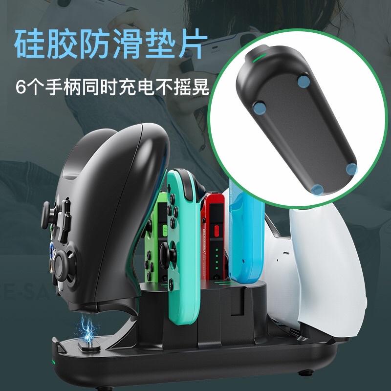 【快速出貨】 PS5 Switch Pro Xbox Series Joy Con 6合1 手把 搖桿 充電器 通用-細節圖4