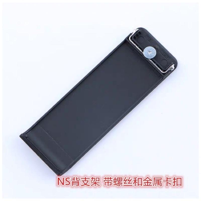 【快速出貨】 任天堂 SWITCH 維修 NS 主機 支架 DN款 新款 金屬 背支架 工具 原裝 後蓋支撐腳架-細節圖6