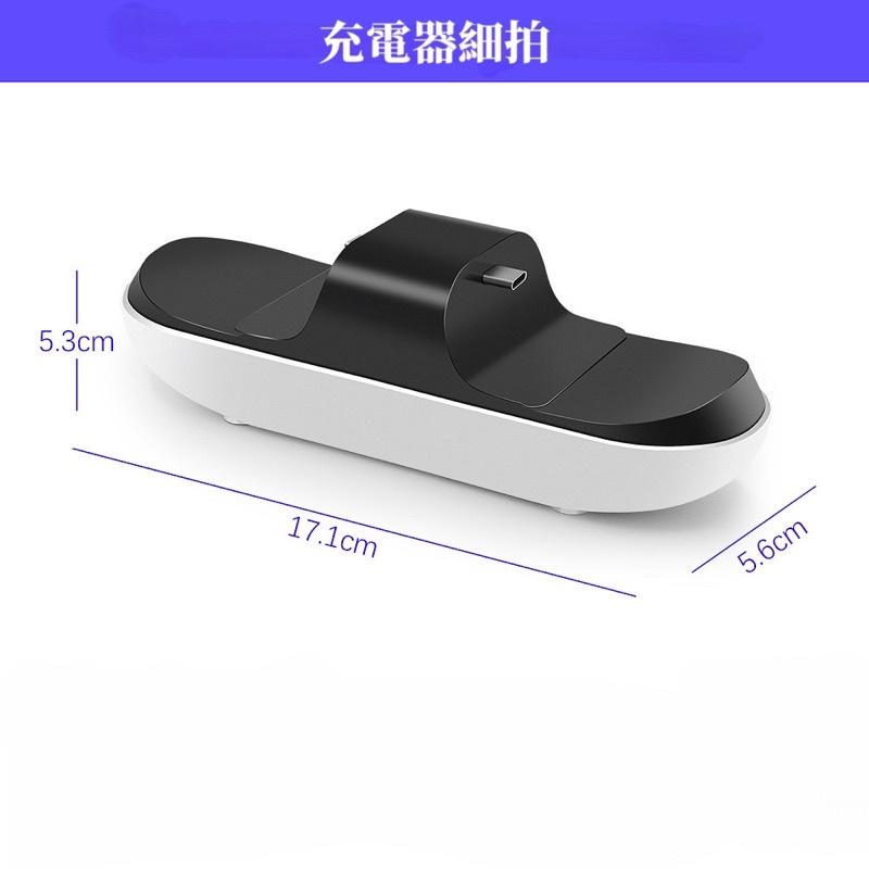 【快速出貨】  PS5 座充 雙座充 快充 手把充電 DualSense 充電器 PS5手把座充 PS5游戲手把充電器-細節圖5