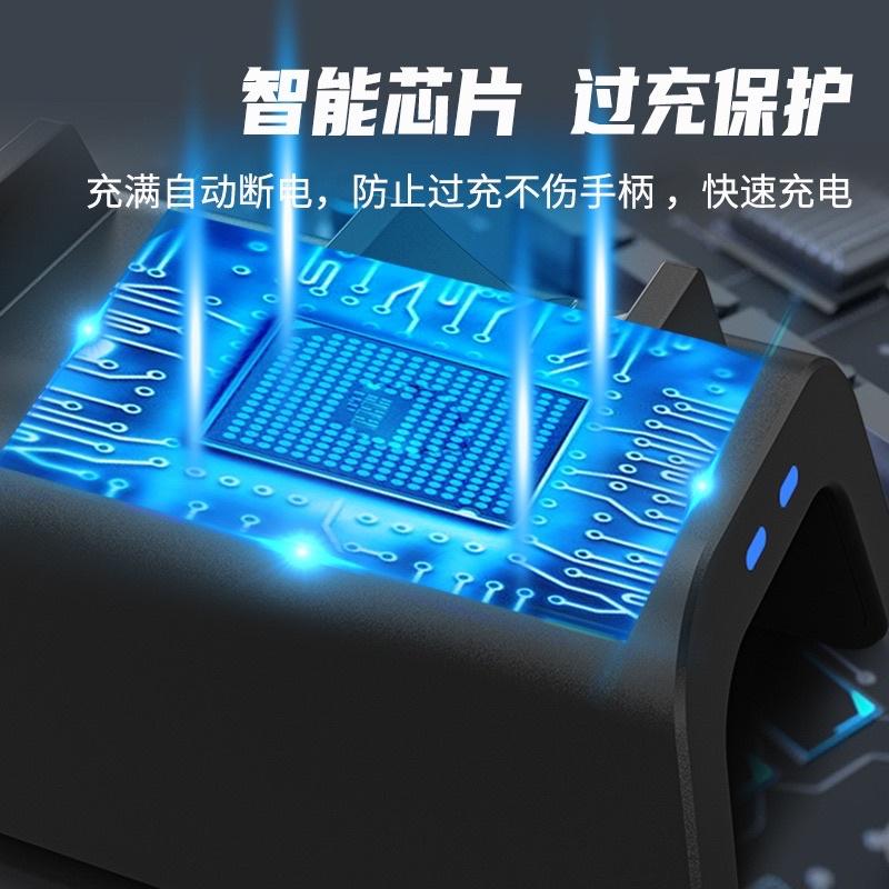 【快速出貨】  PS5 座充 無線 雙座充 快充 手把充電 充電器 U型槽 PS5手柄座充 彈片式 手柄充電器 觸點式-細節圖3