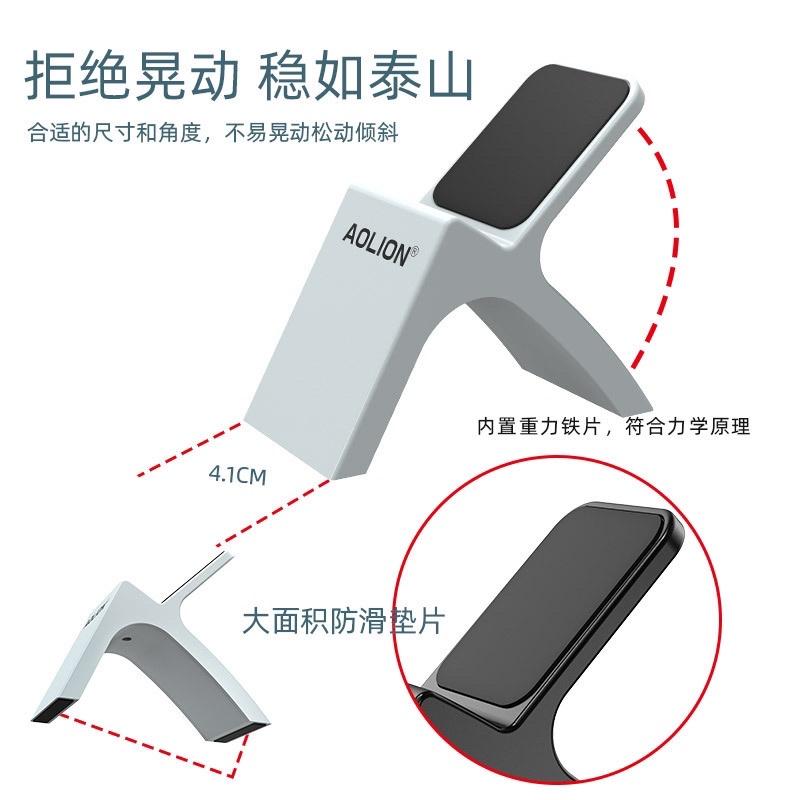 【快速到貨】 PS5 PS4 XBOX SERIES 手把支架 Switch Pro 手機架 支架 手機支架 追劇-細節圖4