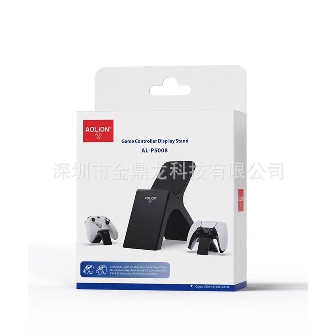 【快速到貨】 PS5 PS4 XBOX SERIES 手把支架 Switch Pro 手機架 支架 手機支架 追劇-細節圖7