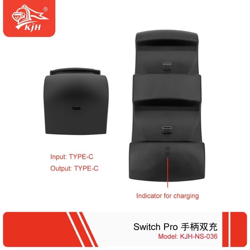 【快速出貨】 Switch Pro 充電 手把 充電器 充電座 充電底座 NS 指示燈 全新現貨-細節圖4