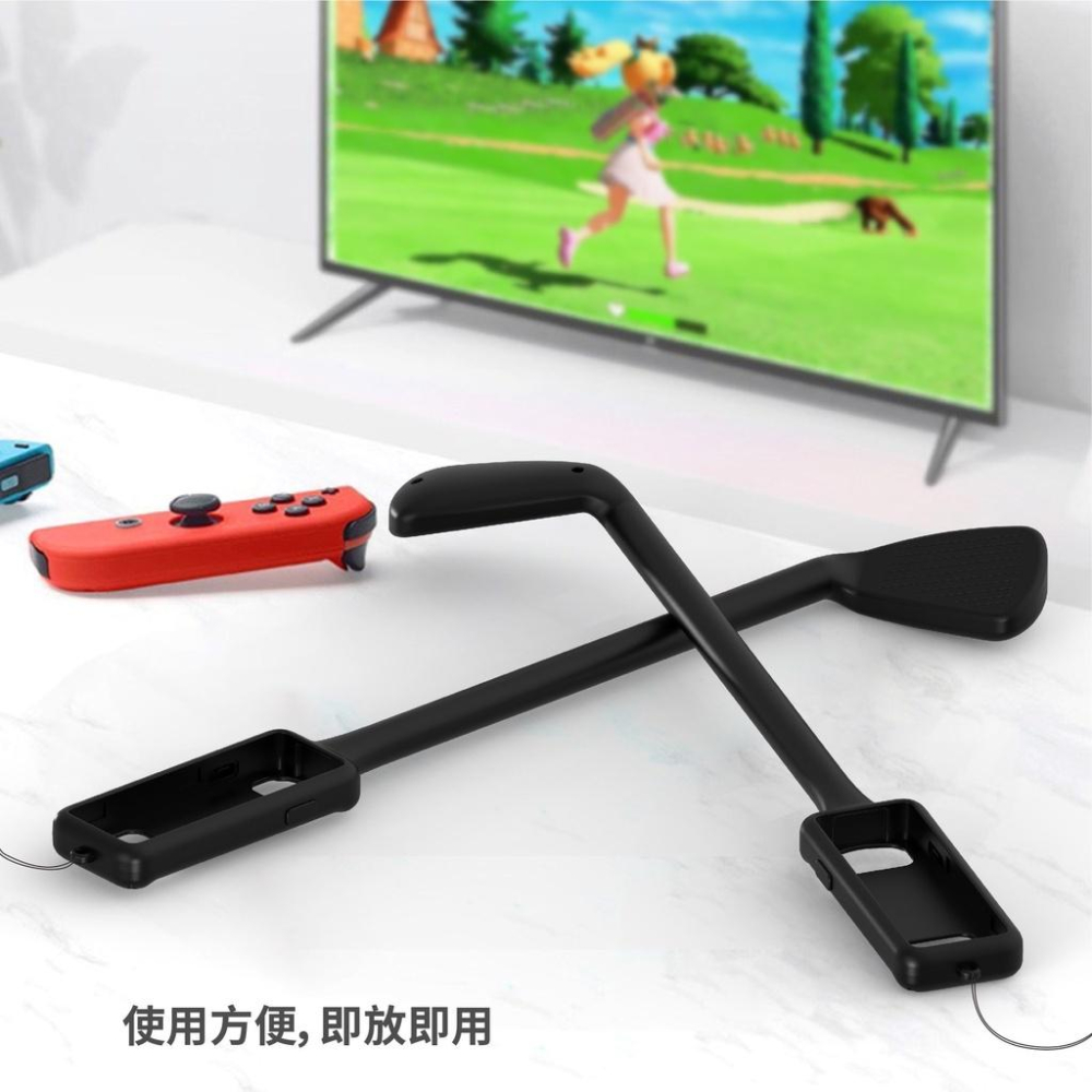 【快速出貨】 Switch 體感 球桿 高爾夫 PGTECH 內置實心球 Joy Con 握把 瑪莉歐 高爾夫球桿-細節圖5