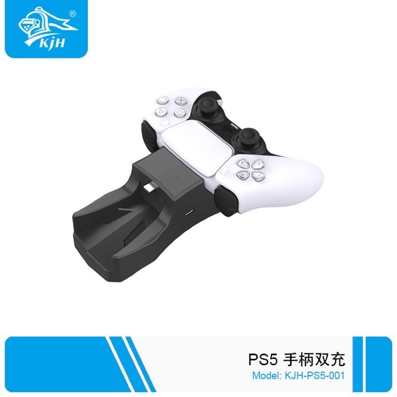 【快速出貨】  PS5 座充 雙座充 快充 手把充電 DualSense 充電器 PS5手把座充 PS5游戲手把充電器-細節圖3