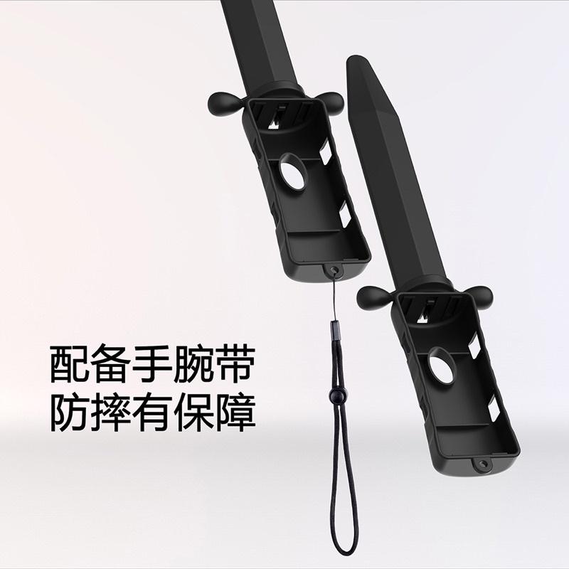 【快速出貨】 Switch OLED NS 光劍 薩爾達 御天之劍 體感 劍 體感劍 禦天之劍 發光 光劍-細節圖5