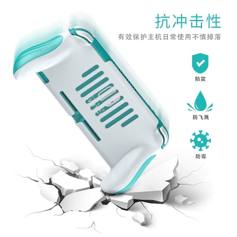 【快速出貨】 任天堂 Switch Lite 主機 握把 防滑手柄 托架 NS 周邊配件保護殼 手把式保護殼 遊戲配件-細節圖3