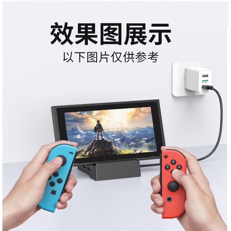 【快速出貨】 Switch diy底座 取代底座 電視底座 switch改 散熱 電視底座 改裝 dock-細節圖4