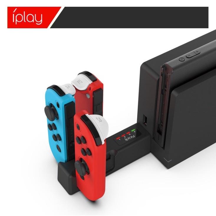 快速出貨】 Switch 充電可充4台迷你口紅造型Joy Con 便攜充電座充電