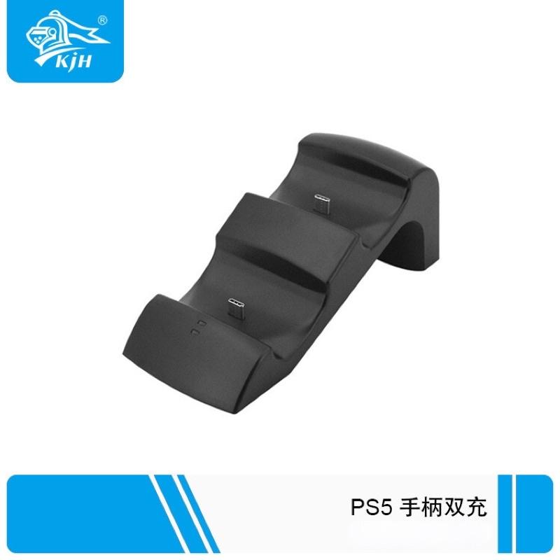 【快速出貨】 PS5 充電 手把 充電器 充電座 充電底座 PlayStation 指示燈 全新現貨-細節圖2