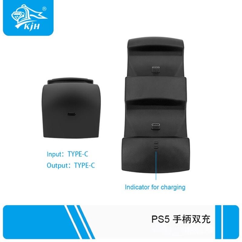 【快速出貨】 PS5 充電 手把 充電器 充電座 充電底座 PlayStation 指示燈 全新現貨-細節圖4