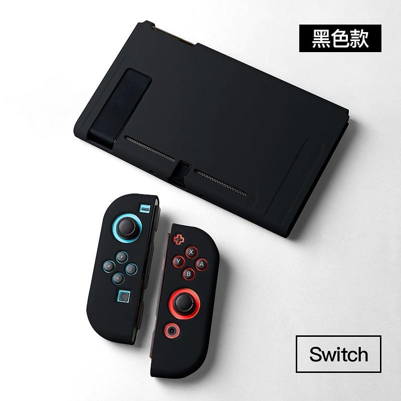 【快速出貨】 Switch 遊戲主機 保護套TPU 磨砂 透明 分體 保護殼 NS 水晶殼 薄款 可插底座-細節圖4