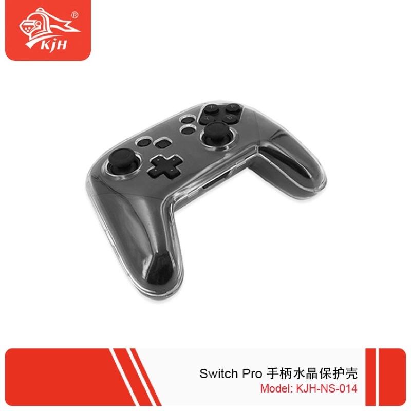 【快速出貨】 Switch Pro 手把 NS 保護殼 PC 透明殼 超薄型 水晶殼 抗刮 抗摔 手柄專用 硬殼 保護套-細節圖2