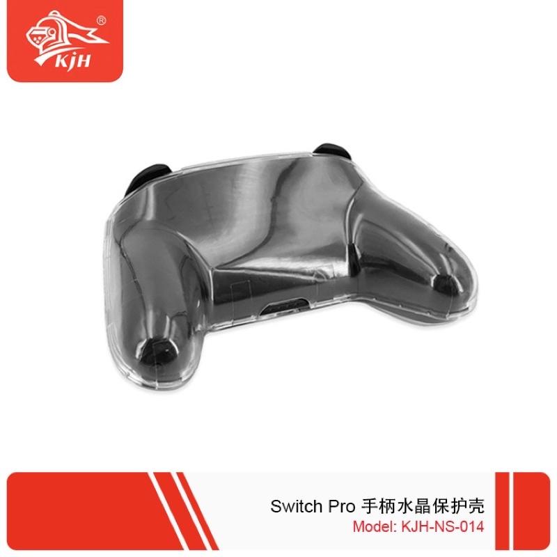 【快速出貨】 Switch Pro 手把 NS 保護殼 PC 透明殼 超薄型 水晶殼 抗刮 抗摔 手柄專用 硬殼 保護套-細節圖3