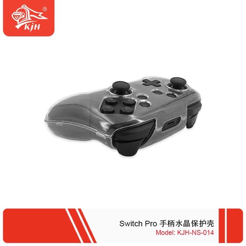 【快速出貨】 Switch Pro 手把 NS 保護殼 PC 透明殼 超薄型 水晶殼 抗刮 抗摔 手柄專用 硬殼 保護套-細節圖4