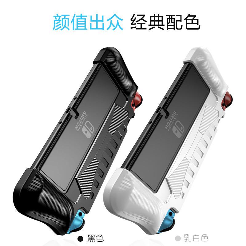 【快速出貨】 任天堂 Switch Oled 可插底座 保護殼 TPU 防摔 水晶殼 清水套 矽膠保護套 軟殼-細節圖2
