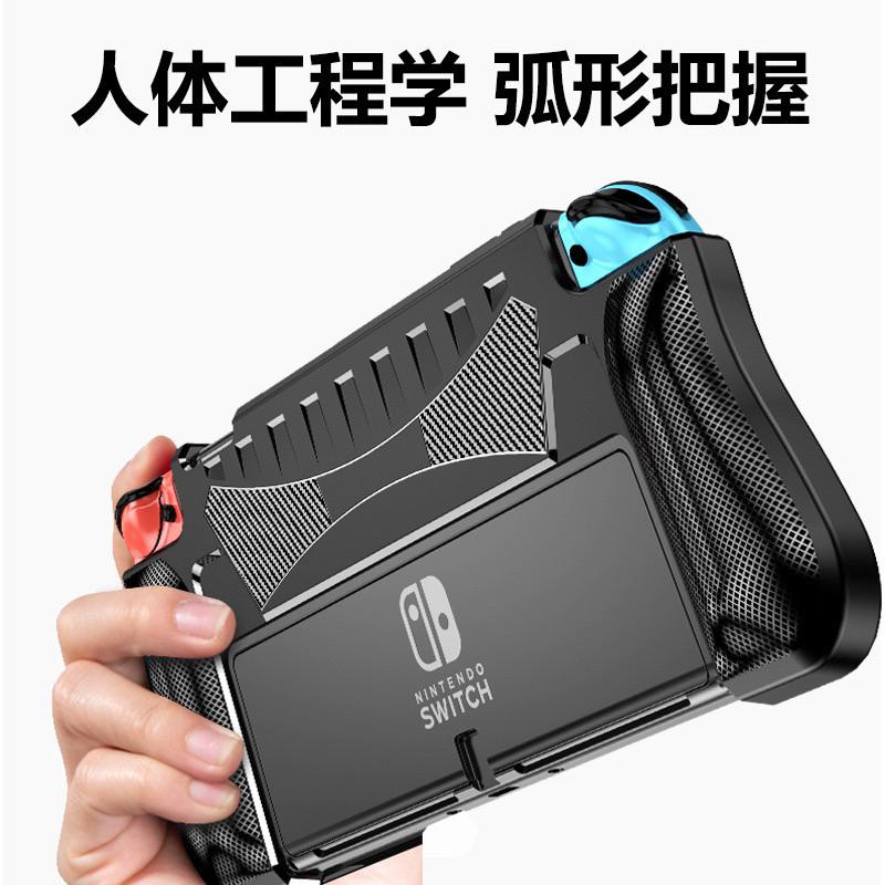 【快速出貨】 任天堂 Switch Oled 可插底座 保護殼 TPU 防摔 水晶殼 清水套 矽膠保護套 軟殼-細節圖4