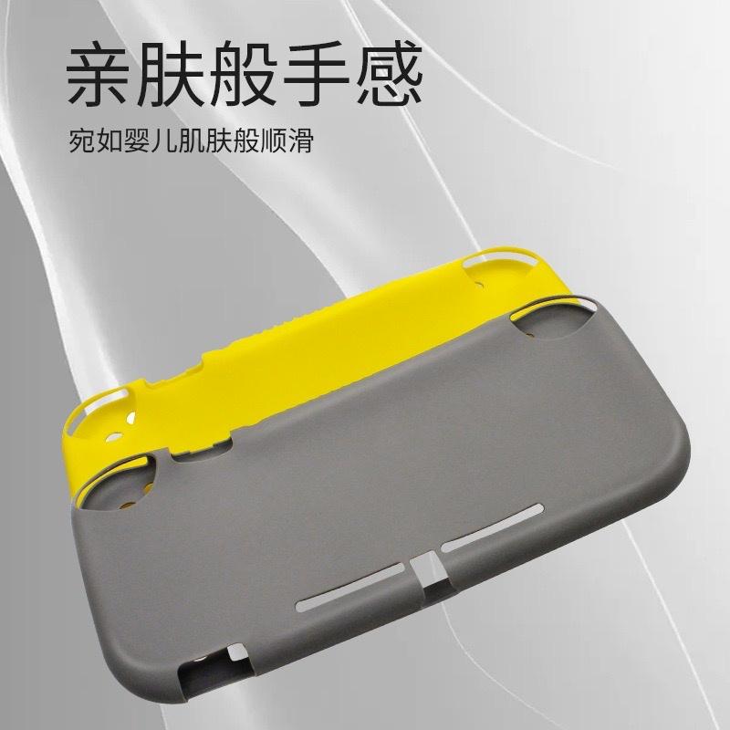 【快速出貨】 Switch Lite 矽膠全包保護套 保護套 Lite保護套 矽膠 保護套 任天堂 NS-細節圖2