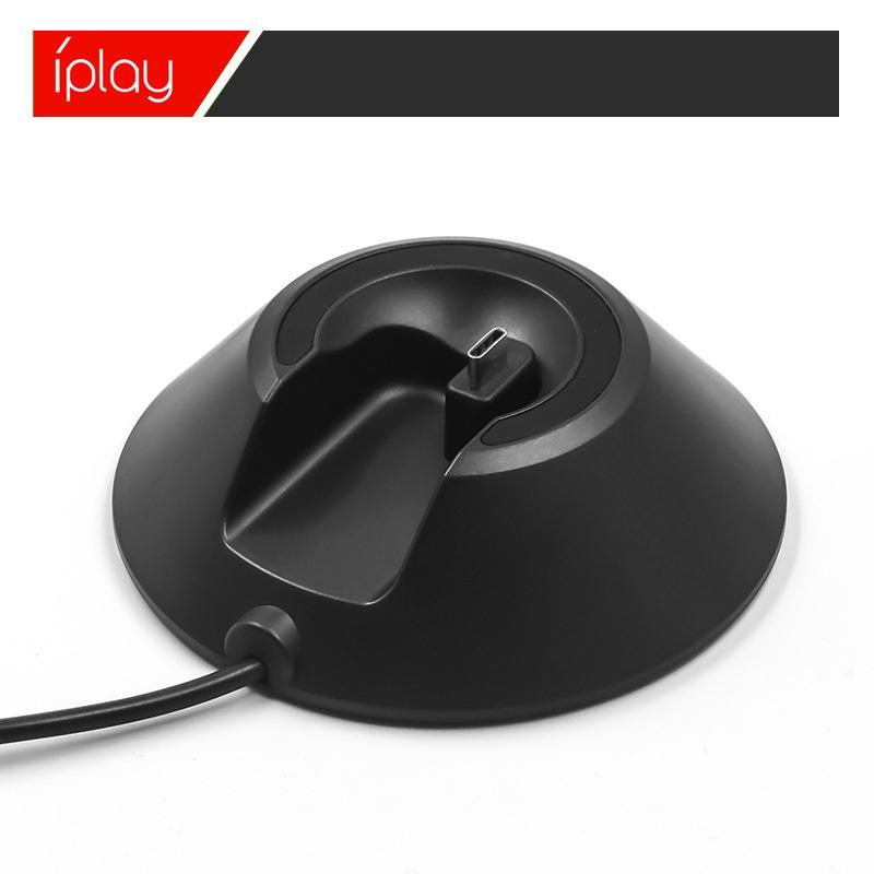 【快速出貨】 Switch 精靈球 座充 NS 口袋精靈球 充電底座 任天堂 充電器 寶可夢 iplay 新款 現貨-細節圖5