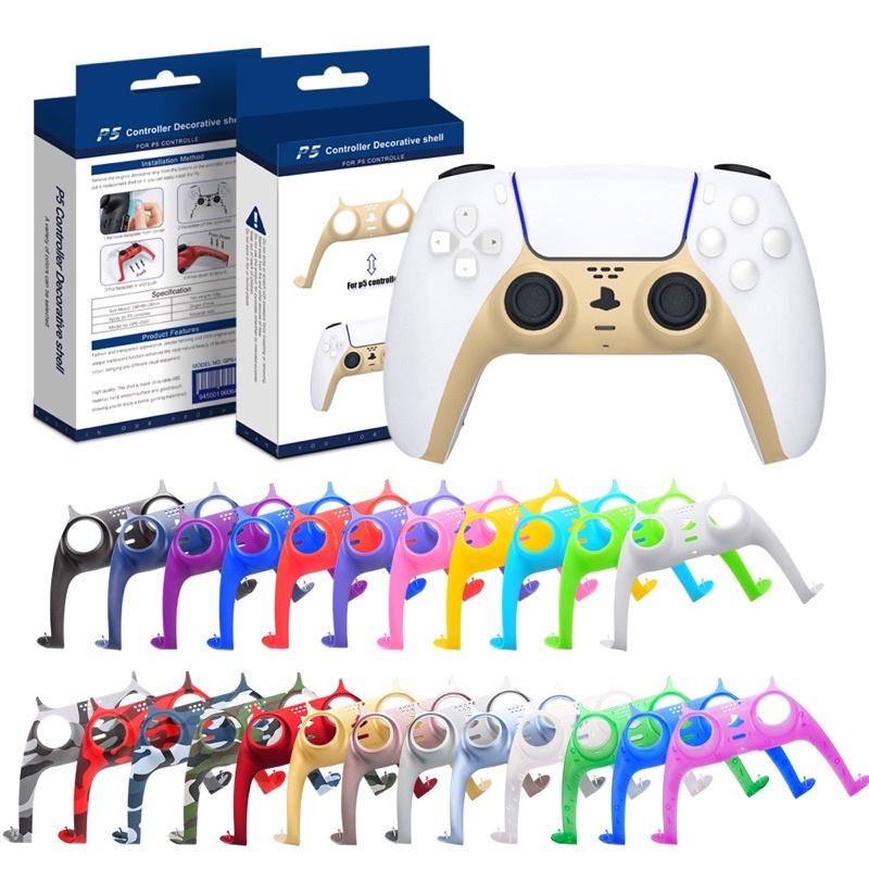 【快速出貨】 PS5 手把 飾條 個性飾條 手把飾條 DualSense 用 PS5 手把彩色飾條 多色 現貨-細節圖2