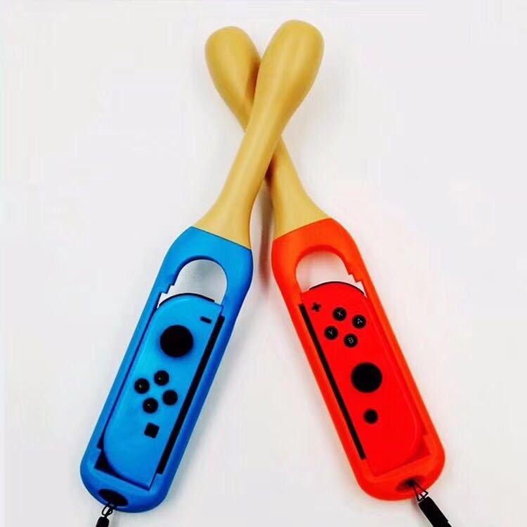 【快速出貨】 NS SWITCH 太鼓達人 鼓棒 JOY CON用 高質感 打鼓 手把-細節圖4