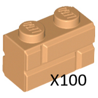 樂高 LEGO 城堡磚 98283 牛奶糖色 淡橘色 雙面溝紋砌磚 1x2 4656783 磚墻 墻壁 城堡