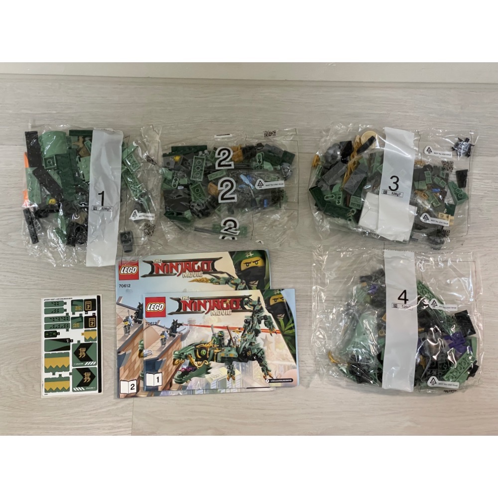 樂高 LEGO 70612 綠忍者機甲巨龍 忍者 ninjago 全新-細節圖2