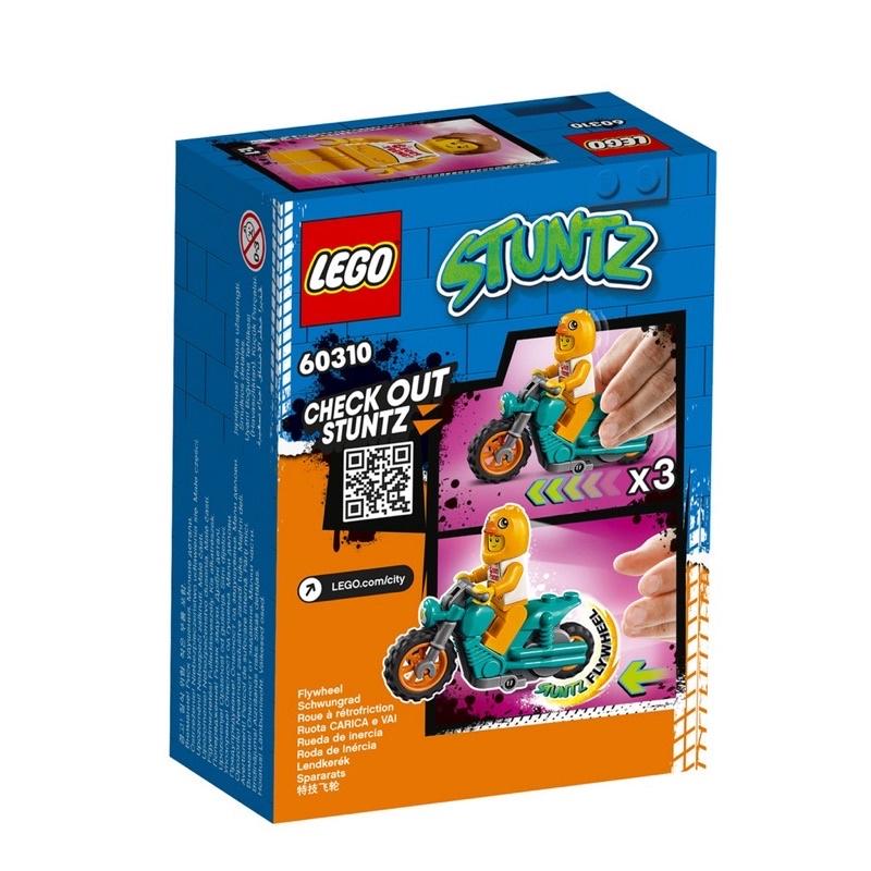 TigerBrick LEGO  60310 小雞特技摩托車 Chicken Stunt Bike CITY 城市系列-細節圖3