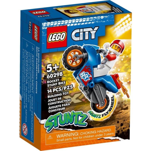 TigerBrick LEGO 60298 飛天特技摩托車 Rocket Stunt Bike CITY 城市系列