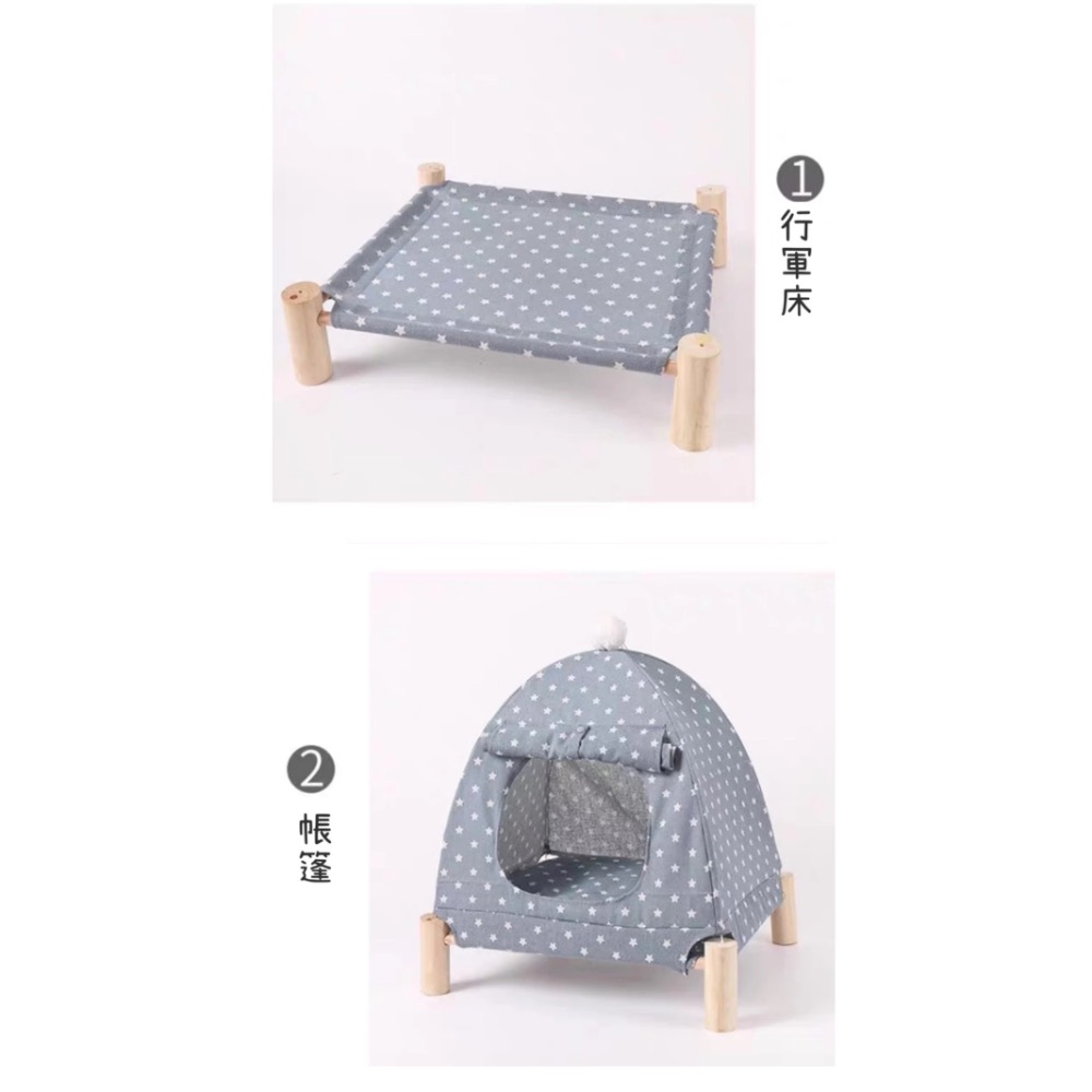 寵物帳篷❝ 𝟯種模式❞ 寵物床-細節圖3