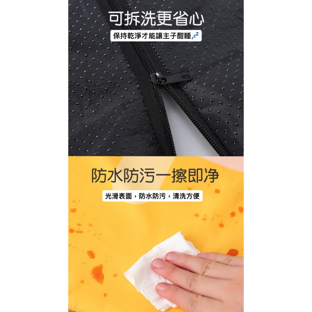 快速出貨【貓房東 CatLandlord】冰棒造型寵物睡墊 寵物墊-細節圖3