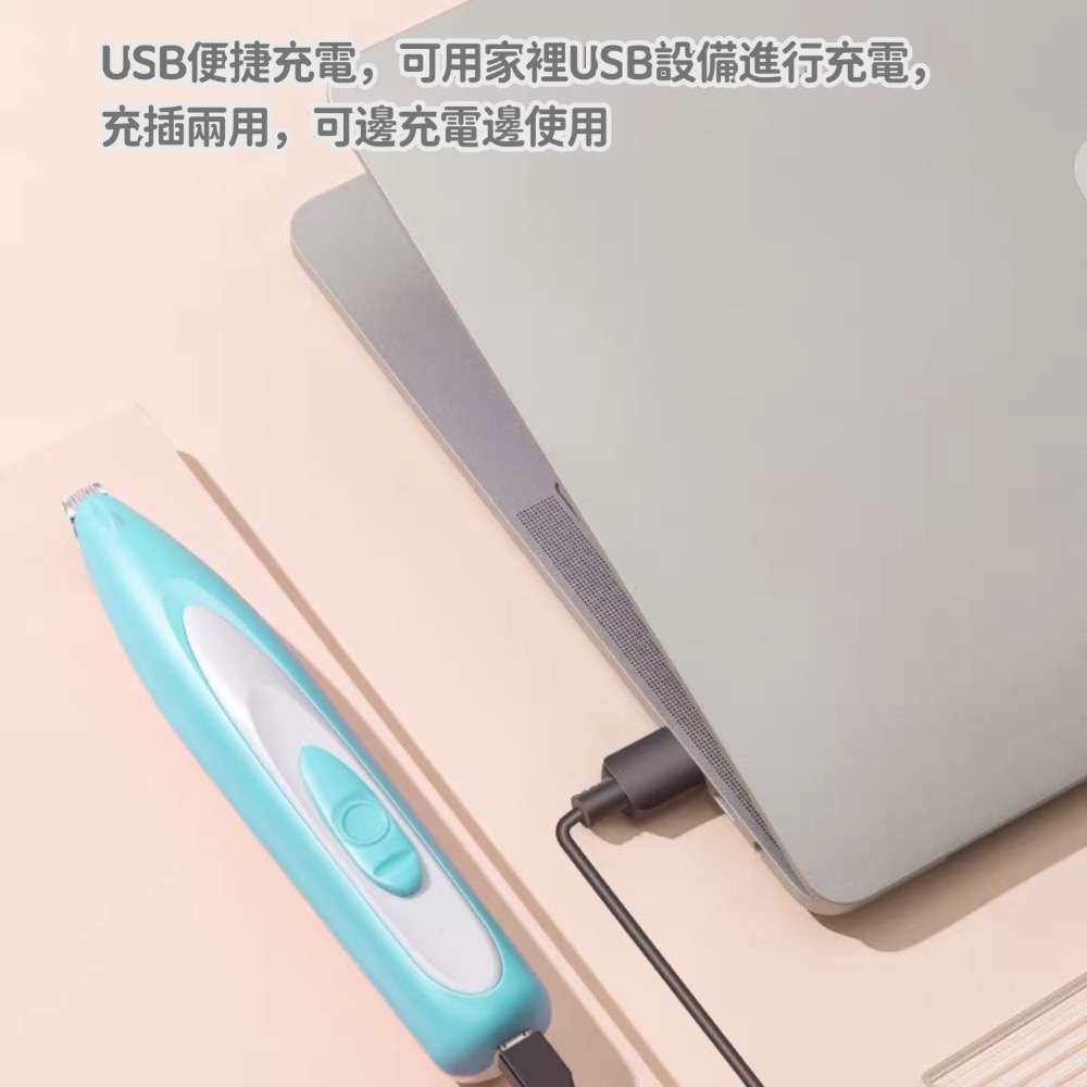 快速出貨【貓房東 CatLandlord】LED剃毛器 修剪器 剃毛刀-細節圖5