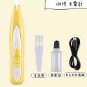 快速出貨【貓房東 CatLandlord】LED剃毛器 修剪器 剃毛刀-規格圖5
