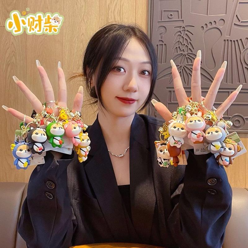 (現貨小財柴) 鑰匙圈吊飾 機車鑰匙圈 鑰匙扣 包包吊飾 情侶吊飾 柴犬公仔 柴犬吊飾 可愛鑰匙圈 掛飾 鑰匙圈扣環-細節圖9