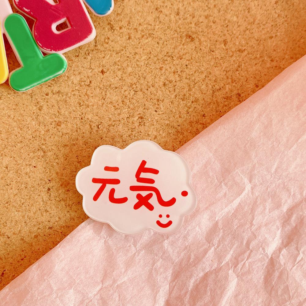 【台灣現貨】ins 針 別針 別針徽章 掛件 可愛吊飾 書包吊飾-細節圖9