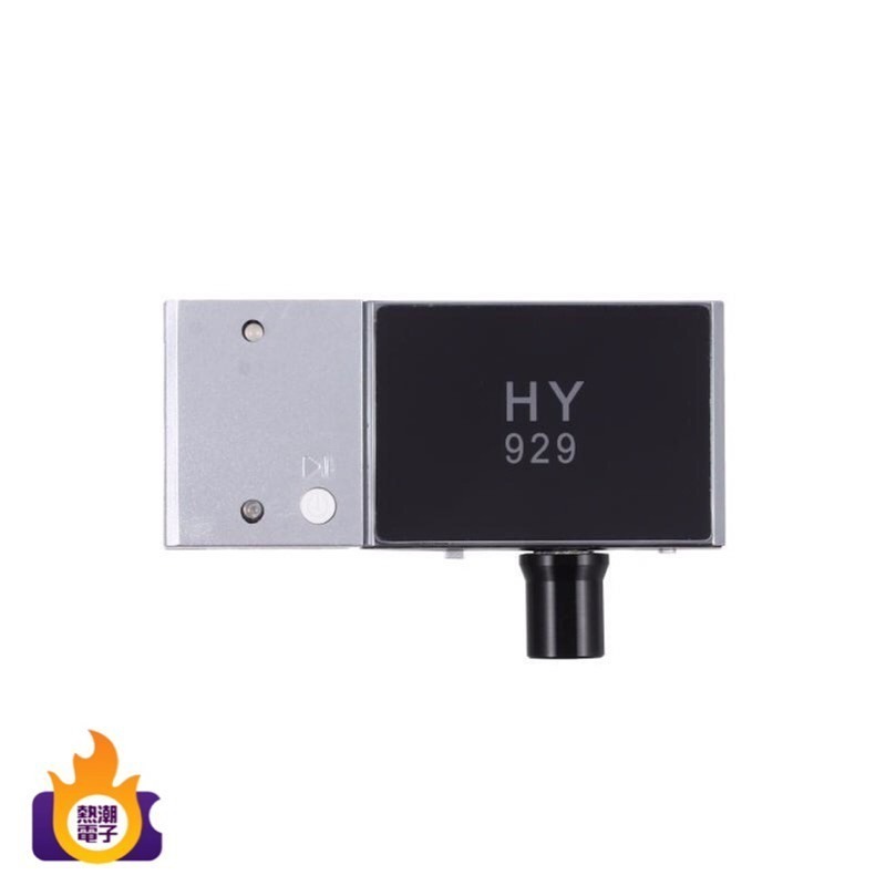 【免運 熱銷 現貨】929中高階 音源放大器 隔牆聽 放大2萬倍 監聽器 管道測漏儀 可錄音 蟲害防治 吵鬧惡鄰 漏水-細節圖2