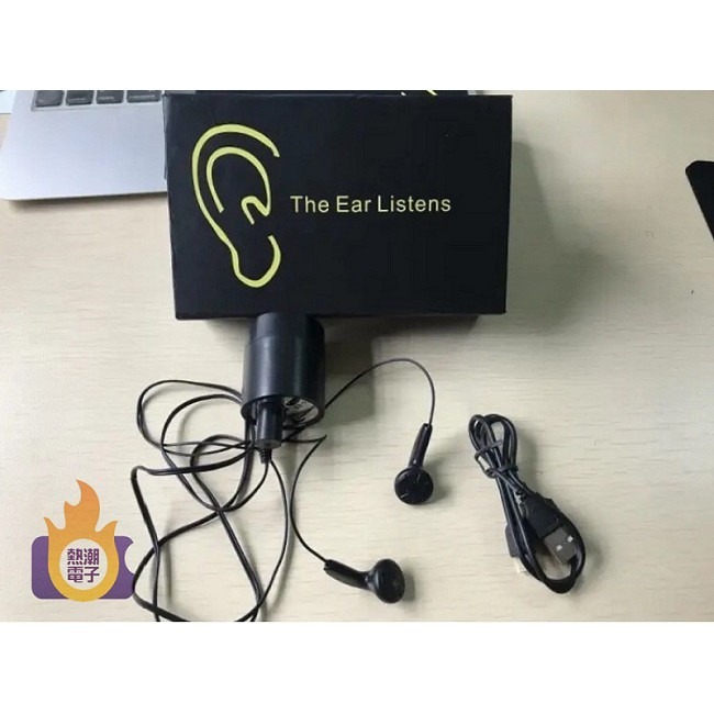 【現貨🔥】音源放大器 除蟲工具 抓漏高手 隔牆聽漏 水電 磚牆 集音器 竊聽 針孔 木牆 磚牆 漏水 蟲害防治-細節圖3