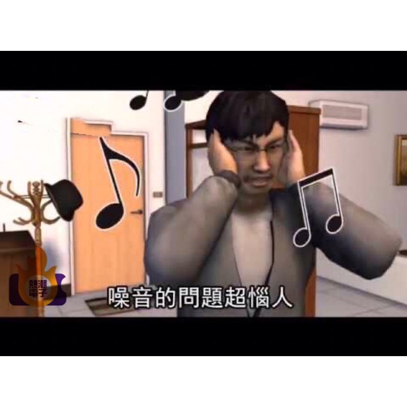 【現貨】 震樓神器 爆怨公社款 抗惡鄰神器 110V可用 惡鄰剋星 震動加拍打 多段速度 溝通無效 反擊天花板-細節圖4