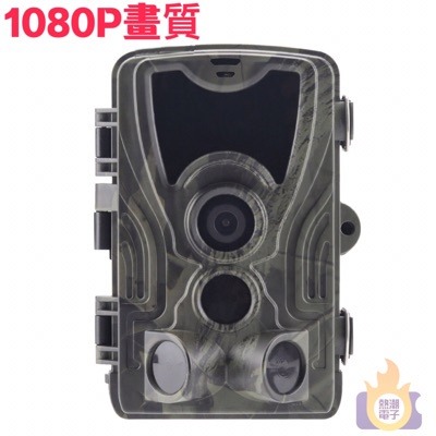【現貨  贈8顆電池】 戶外攝影機 農田 果園 林園 居家 監視器 紅外線感應 動偵機 叢林機 縮時防盜 監控 紀錄-細節圖5