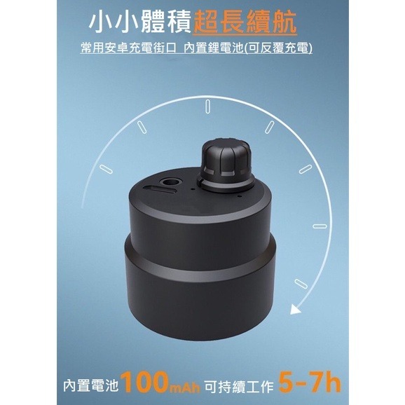 【24H出貨🎉台灣保固】音源放大器 進階版 噪音收集器二代 管道測漏儀 吵鬧惡鄰 蒐證 工地 建築 水電 汽車維修-細節圖5