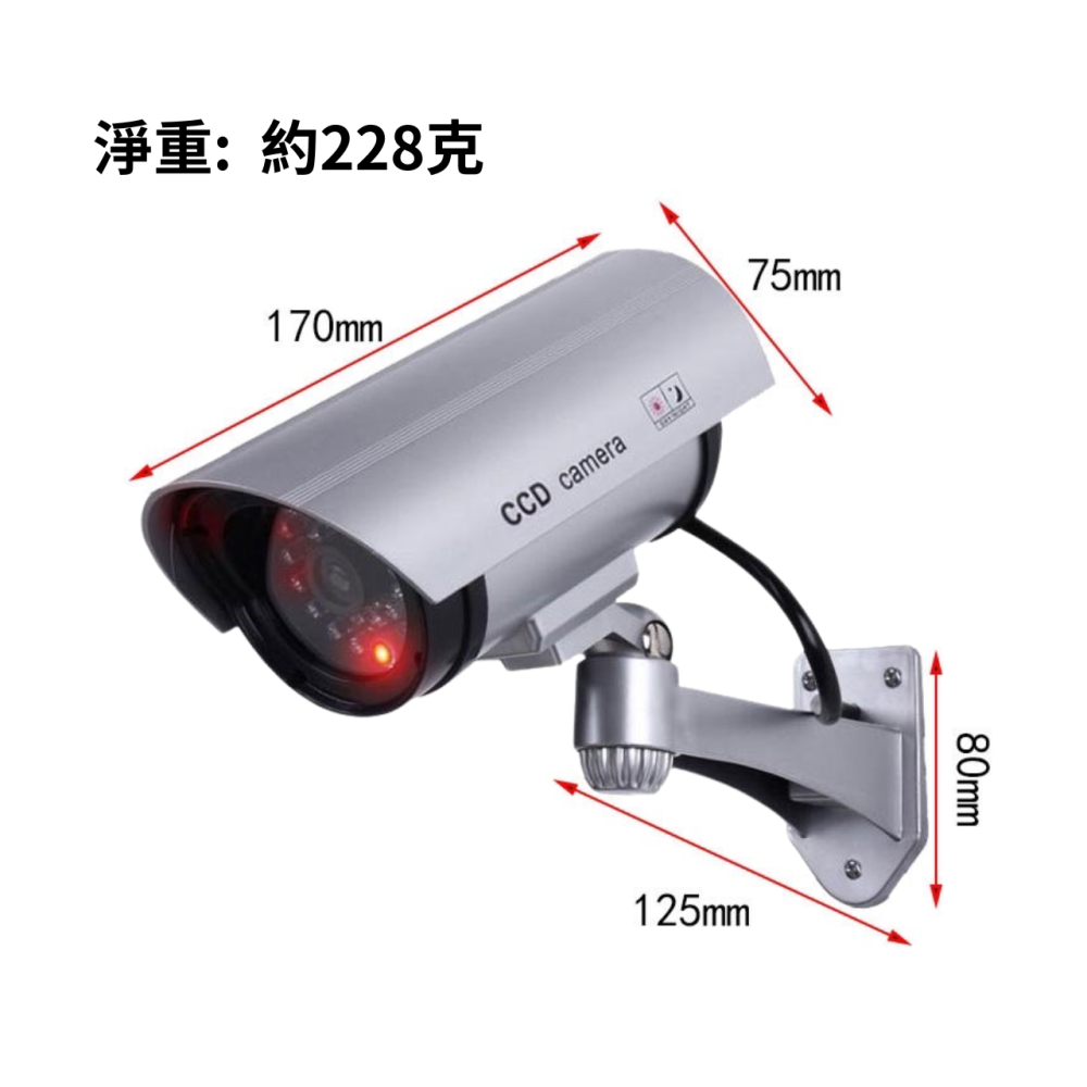 💥獨家 贈電池💥台灣出貨 監視器 仿真監視器 無錄影功能 紅燈閃爍 保全 居家安全 可調角度 假監視器 逼真-細節圖3