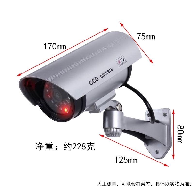 銀色(贈3號電池*2 )