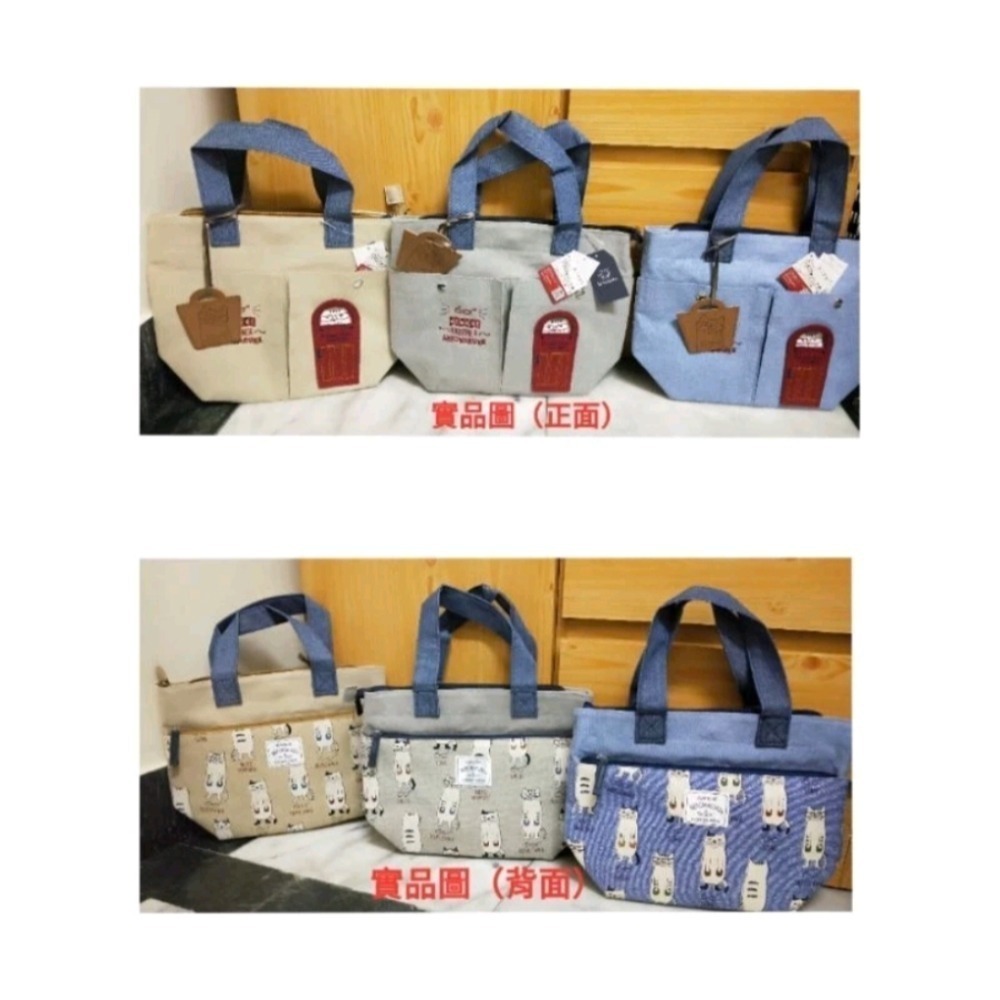 日本🇯🇵kusuguru 2023年新款 捉迷藏的貓 2way 手提包斜肩包-細節圖9